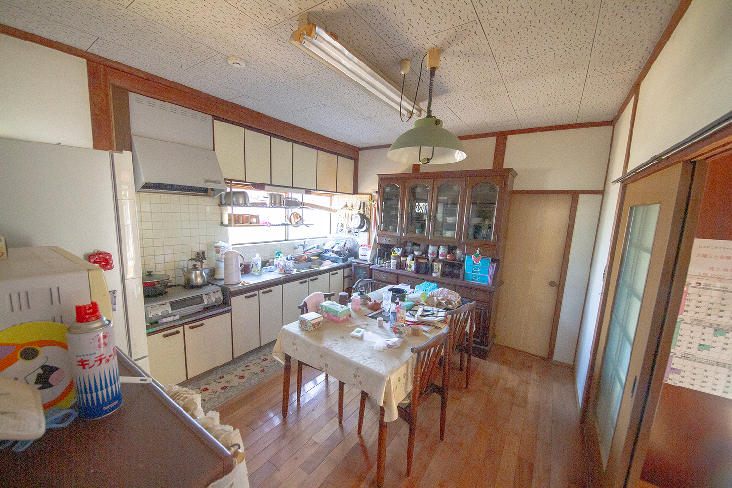 detached 南鷹尾町