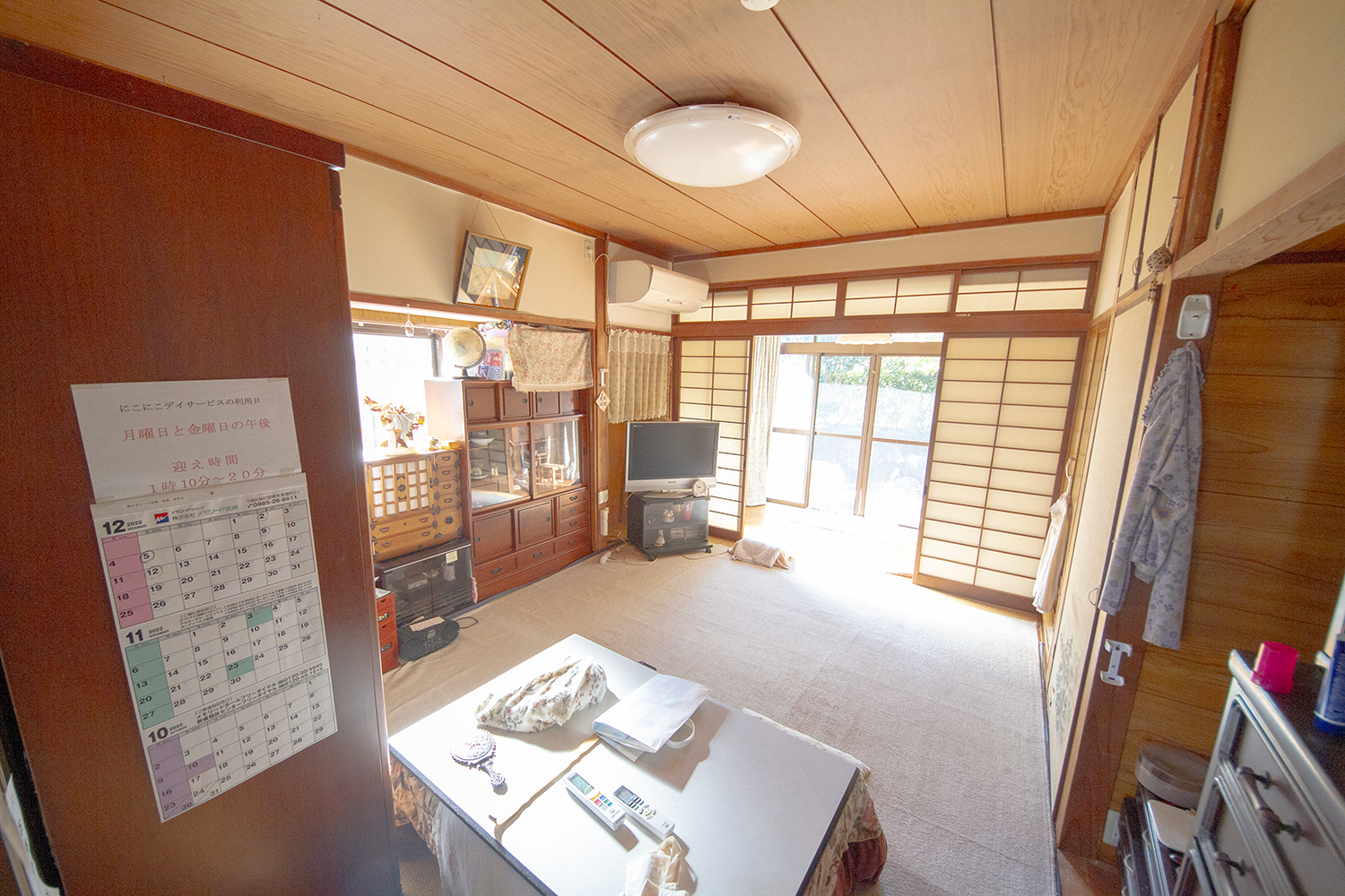 detached 南鷹尾町