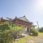 【管理番号323】売買|農地付き(山之口町) 3