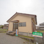 【管理番号330】賃貸(志比田町) 3