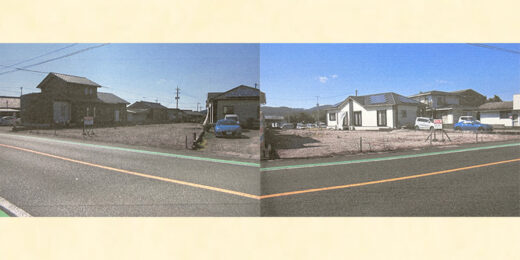 【管理番号318】売買(高崎町) 2