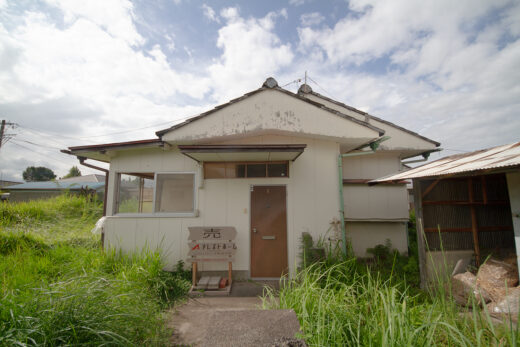 【管理番号369】売買(南鷹尾町) 2