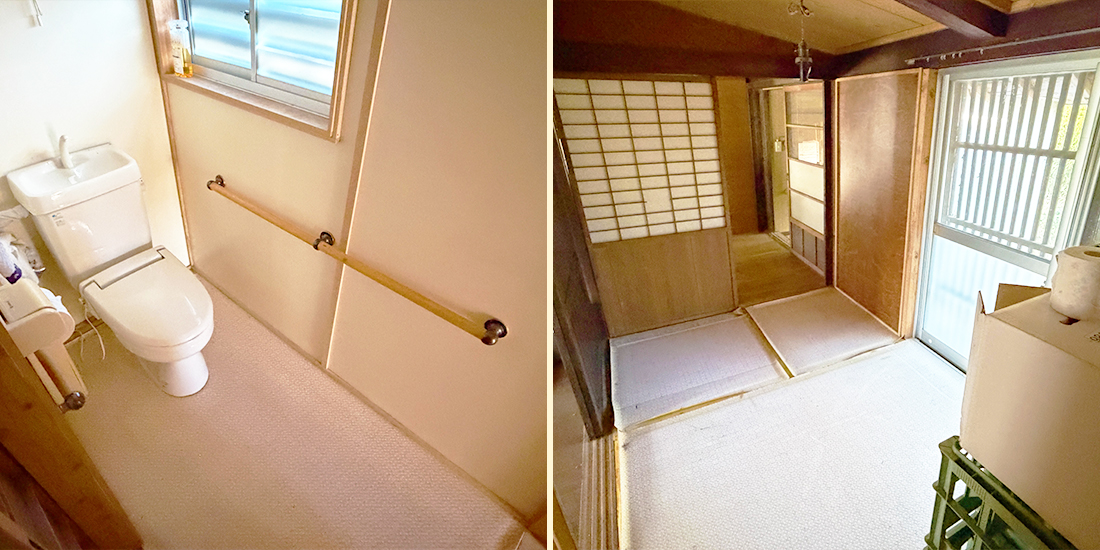 detached 高城町有水