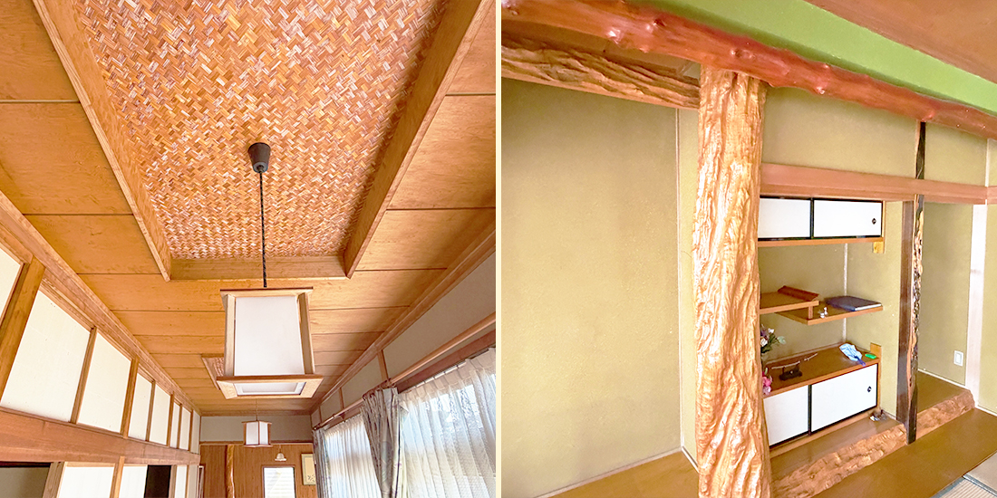 detached 久保原町