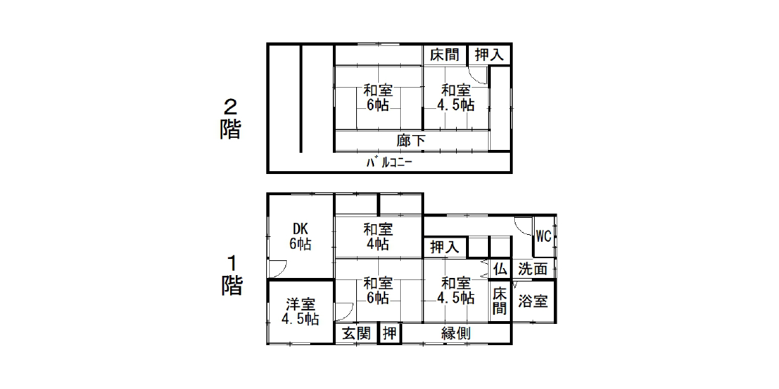 House in (Kigou)885-0222Miyazakikentomishiro, Miyazaki: photo 2